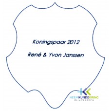 2012[2